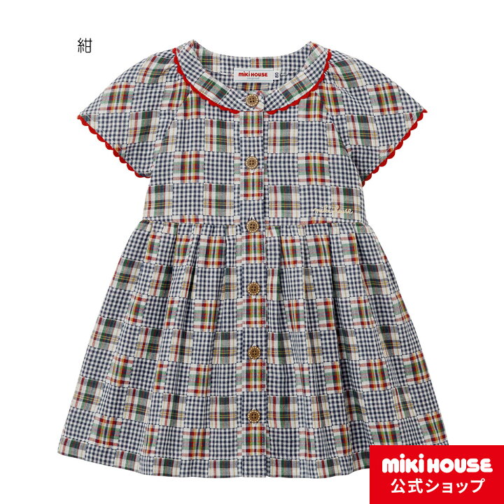 楽天市場 アウトレット ミキハウス Mikihouse ワンピース 110cm 1cm 130cm ベビー服 キッズ 子供服 こども おでかけ 女の子 半袖 ミキハウス公式楽天ショップ
