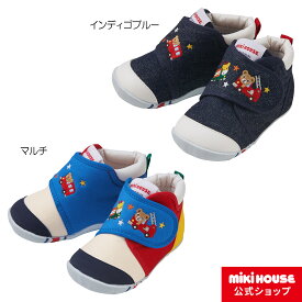 【ミキハウス公式ショップ】ミキハウス mikihouse ファーストベビーシューズ（11.5cm-13.5cm） ベビー キッズ 赤ちゃん 男の子 靴 プレゼント 出産祝い
