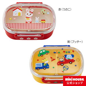 保育園 お弁当 箱の人気商品 通販 価格比較 価格 Com
