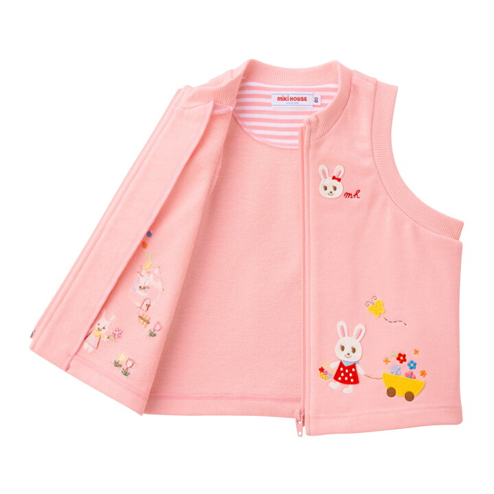 楽天市場】【ミキハウス公式ショップ】ミキハウス mikihouse ベスト 