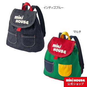 キッズリュック 3歳の人気商品 通販 価格比較 価格 Com