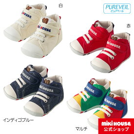 ミキハウス mikihouse 【NEW】mロゴ ファーストベビーシューズ（11.5cm-13.5cm） ベビー 赤ちゃん 男の子 女の子 靴 プレゼント 出産祝い