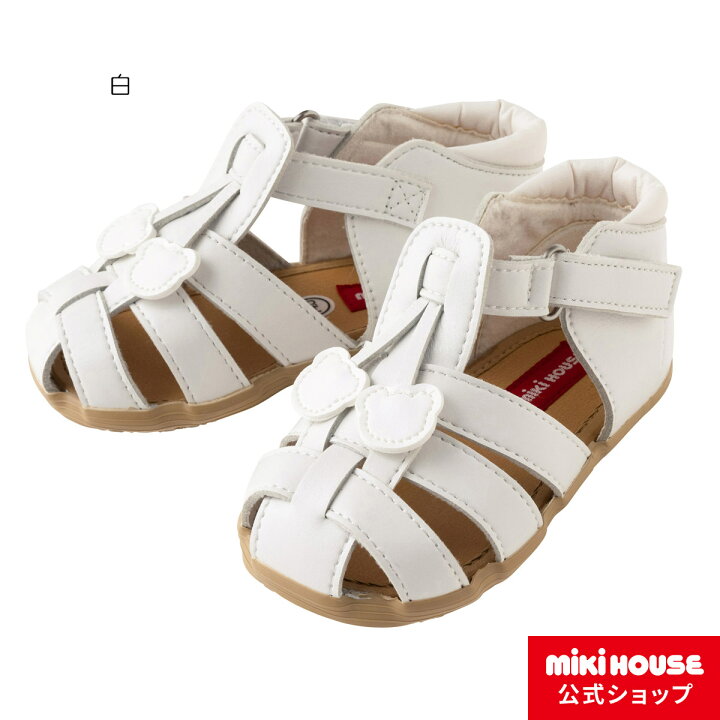 楽天市場 ミキハウス Mikihouse ベビーサンダル 12 5cm 15cm ベビー キッズ 赤ちゃん 男の子 女の子 靴 プレゼント 出産祝い ミキハウス公式楽天ショップ 楽天市場 ミキハウス Mikihouse ベビーサンダル 12 5cm 15cm ベビー キッズ 赤ちゃん 男の子 女の子 靴 プレゼント 出産祝い ミキハウス公式楽天ショップ