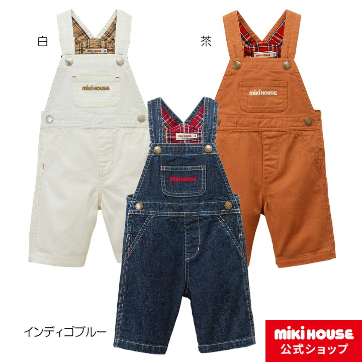 楽天市場】【ミキハウス公式ショップ】ミキハウス mikihouse 7分丈 