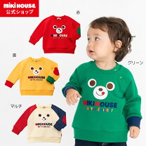 楽天市場】ミキハウス 120の通販