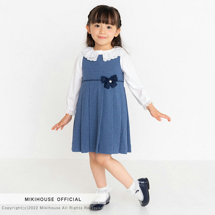 楽天市場】【ミキハウス公式ショップ】ミキハウス mikihouse  