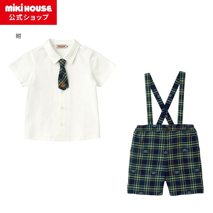 楽天市場】【ミキハウス公式ショップ】ミキハウス mikihouse  