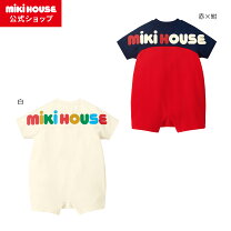 ベビー服 ブランドミキハウス の通販