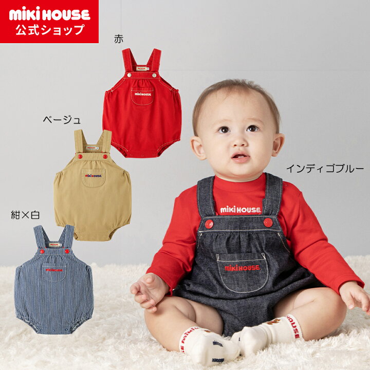 楽天市場】【ミキハウス公式ショップ】ミキハウス mikihouse 
