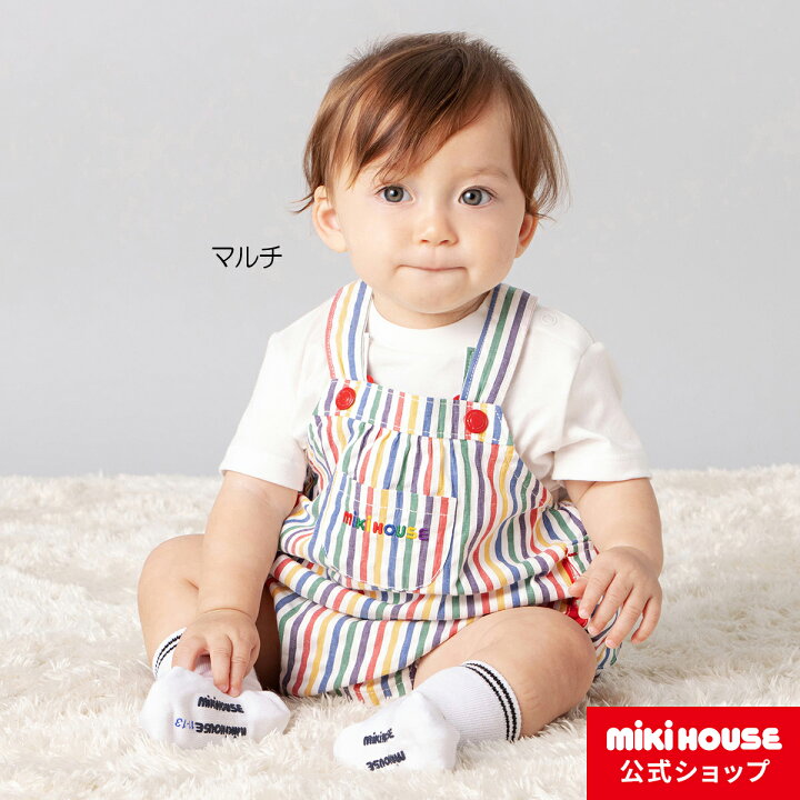楽天市場】【ミキハウス公式ショップ】ミキハウス mikihouse 