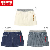 楽天市場】ミキハウス デニム スカートの通販