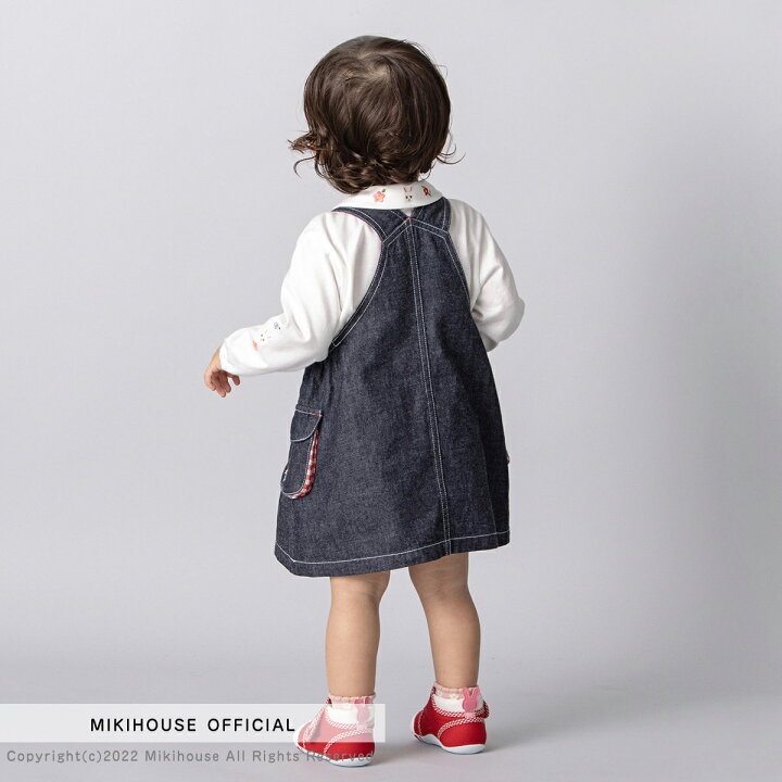 楽天市場】【ミキハウス公式ショップ】ミキハウス mikihouse  