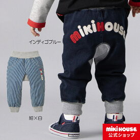 【ミキハウス公式ショップ】ミキハウス mikihouse ミキハウスロゴパンツ（70cm-110cm） ベビー服 キッズ 子供服 こども 男の子 女の子 ボトムス