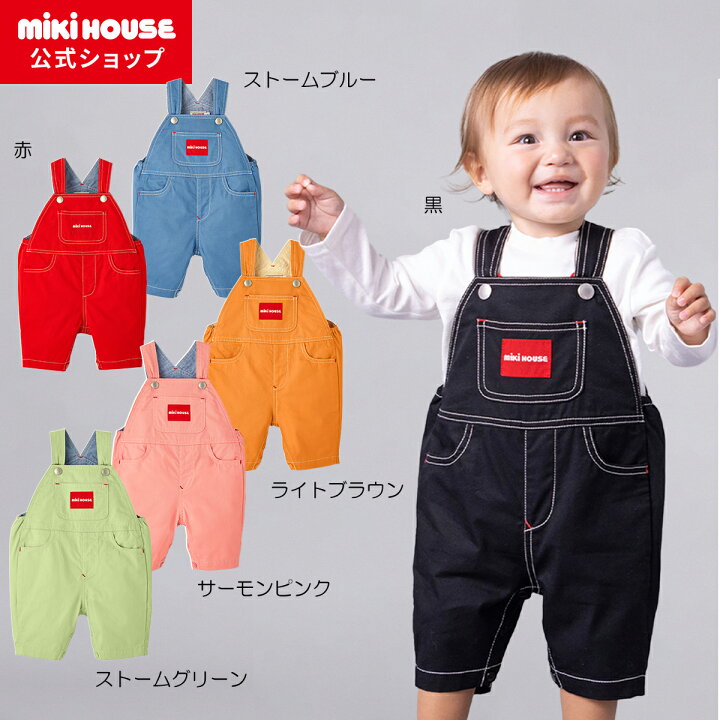 楽天市場】【ミキハウス公式ショップ】ミキハウス mikihouse 6分丈  