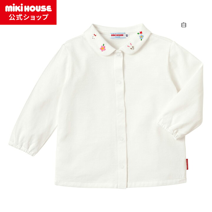 楽天市場】【ミキハウス公式ショップ】ミキハウス mikihouse 長袖 