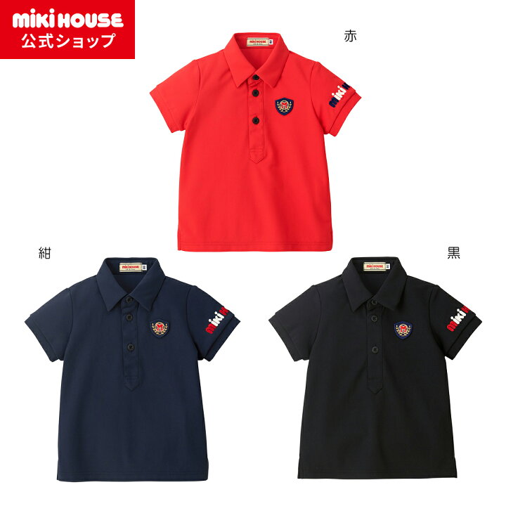 楽天市場】【ミキハウス公式ショップ】ミキハウス mikihouse 半袖