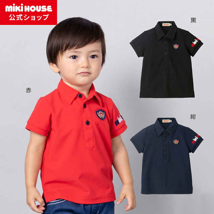 楽天市場】【ミキハウス公式ショップ】ミキハウス mikihouse 半袖  