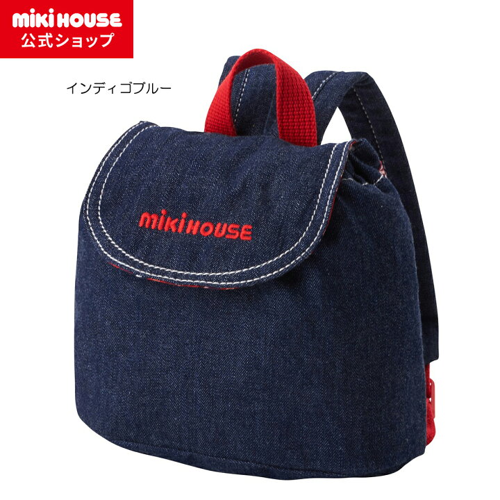 楽天市場】【ミキハウス公式ショップ】ミキハウス mikihouse デニム 