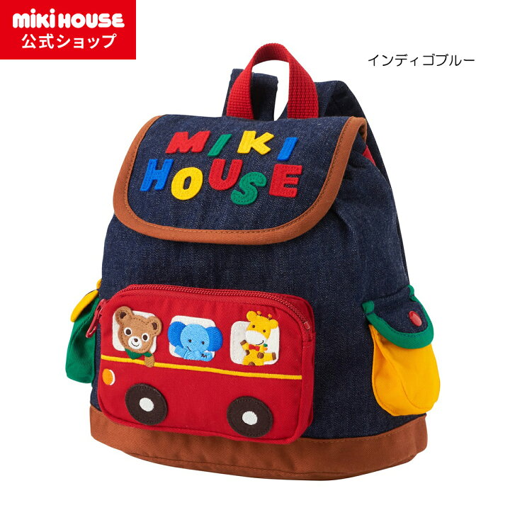 楽天市場】【ミキハウス公式ショップ】ミキハウス mikihouse デニム 