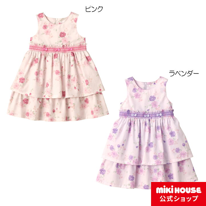 楽天市場】【ミキハウス公式ショップ】ミキハウス mikihouse 花柄 
