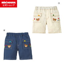 楽天市場】ミキハウス パンツ 80の通販