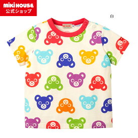 【期間限定★会員ランクによりポイント最大10倍！9日23:59まで】【アウトレット】【ミキハウス公式ショップ】ミキハウス mikihouse 半袖Tシャツ（80cm-130cm） ベビー服 キッズ 子供服 こども 女の子 男の子 半そで