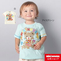 楽天市場】ミキハウス プッチー tシャツの通販