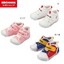 【ミキハウス公式ショップ】ミキハウス mikihouse ダブルラッセル セカンドベビーシューズ（14cm-15.5cm） ベビー キ…