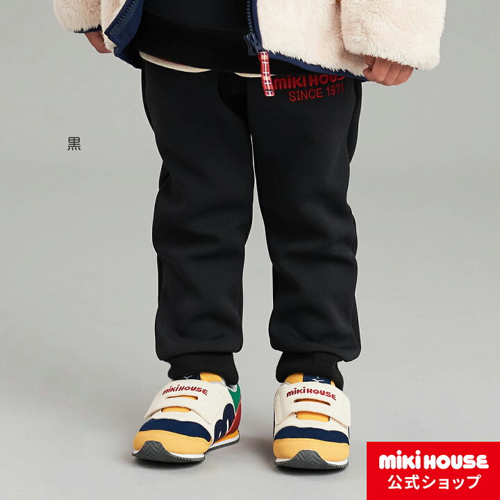 楽天市場】【ミキハウス公式ショップ】ミキハウス mikihouse パンツ 