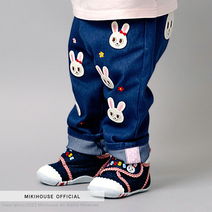 楽天市場】【ミキハウス公式ショップ】ミキハウス mikihouse 