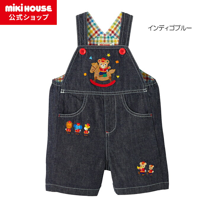 楽天市場】【ミキハウス公式ショップ】ミキハウス mikihouse 5分丈 
