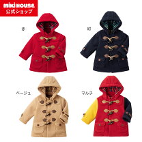 楽天市場】100cm 女の子（ブランドミキハウス）（コート・ジャケット  