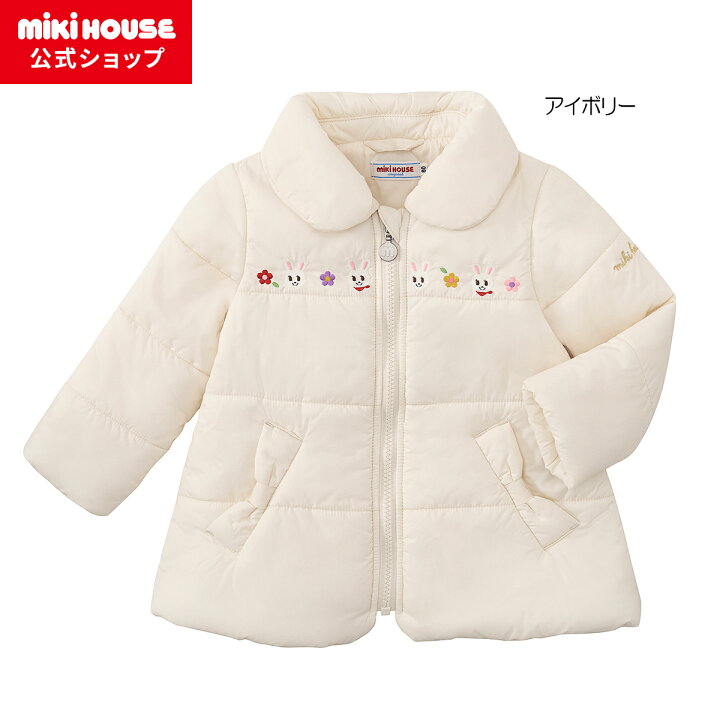 楽天市場】【ミキハウス公式ショップ】ミキハウス mikihouse 機能性 