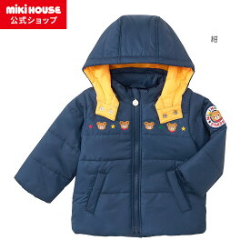 【ミキハウス公式ショップ】ミキハウス mikihouse ジャンパー＜80cm・90cm・100cm・110cm・120cm・130cm＞キッズ 子供服 こども はおり 羽織 ながそで 長袖 男の子 中綿入り 防寒 フード取り外し可能