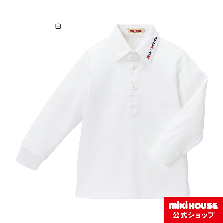 楽天市場】【ミキハウス公式ショップ】ミキハウス mikihouse 長袖 