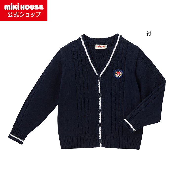楽天市場】【ミキハウス公式ショップ】ミキハウス mikihouse 綿ニット 