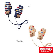 楽天市場】ミキハウス（手袋｜ファッション雑貨・小物）：キッズ 