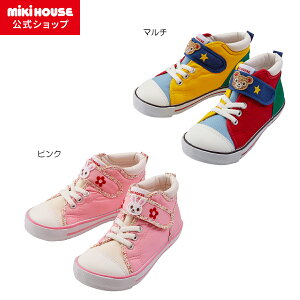 y~LnEXVbvz~LnEX mikihouse LbYV[Y15cmE16cmE17cmE18cm j̎q ̎q q ǂ qǂ LbY Xj[J[ C ^C