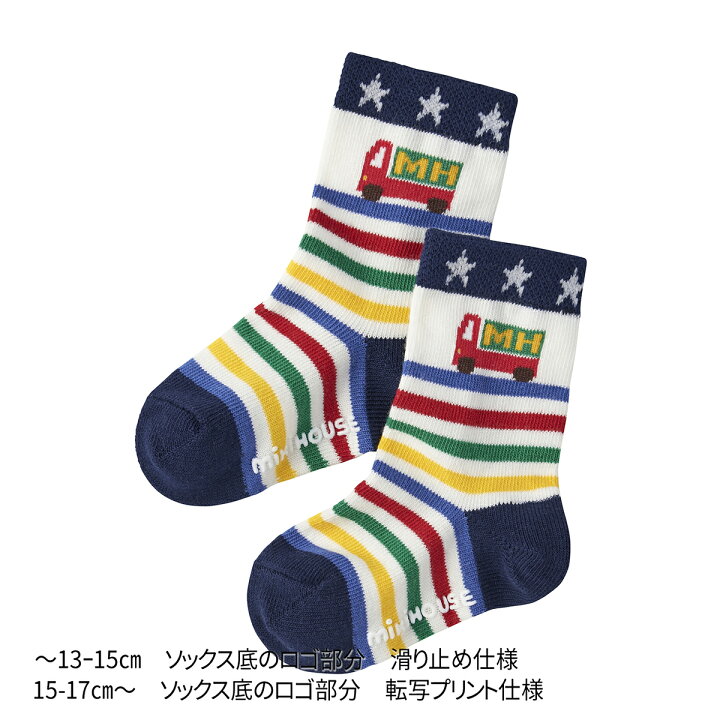 楽天市場】【ミキハウス公式ショップ】ミキハウス mikihouse ソックス 