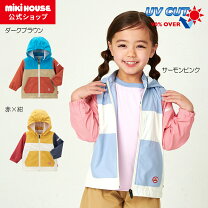 楽天市場】100cm 女の子（ブランドミキハウス）（コート・ジャケット  