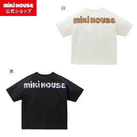 【期間限定★会員ランクによりポイント最大10倍！9日23:59まで】【ミキハウス公式ショップ】ミキハウス mikihouse バックロゴ半袖Tシャツ（大人用）＜S(155-165cm)・M(165-175cm)・L(175-185cm)＞ 男女兼用 パパ ママ お揃い ペア リンクコーデ 半そで