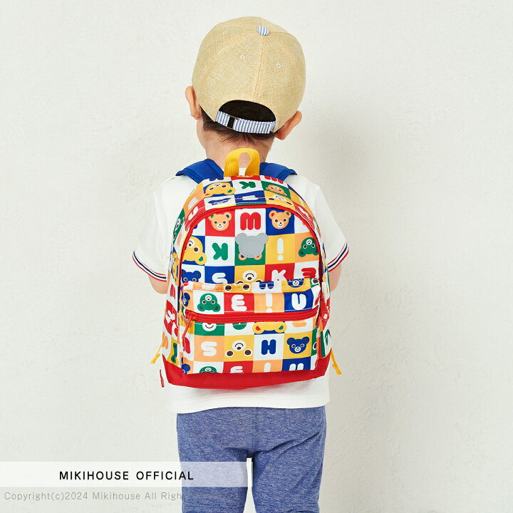 楽天市場】【ミキハウス公式ショップ】ミキハウス mikihouse リュック 