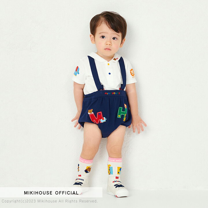楽天市場】【ミキハウス公式ショップ】ミキハウス mikihouse  