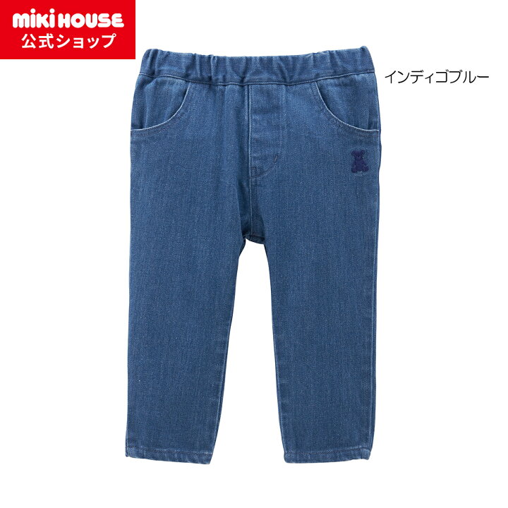 楽天市場】【ミキハウス公式ショップ】ミキハウス mikihouse パンツ 