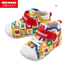 【ミキハウス公式ショップ】ミキハウス mikihouse ファーストベビーシューズ＜12cm・12.5cm・13cm・13.5cm＞ ベビー 赤ちゃん 男の子 女の子 靴 プレゼント 出産祝い 贈り物 ギフト 総柄 キャラクター ファーストシューズ ベビーシューズ 子供靴 歩きはじめ よちよち歩き