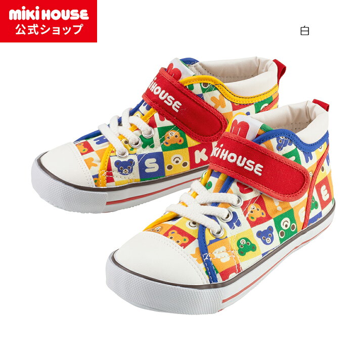 楽天市場】【ミキハウス公式ショップ】ミキハウス mikihouse キッズ  