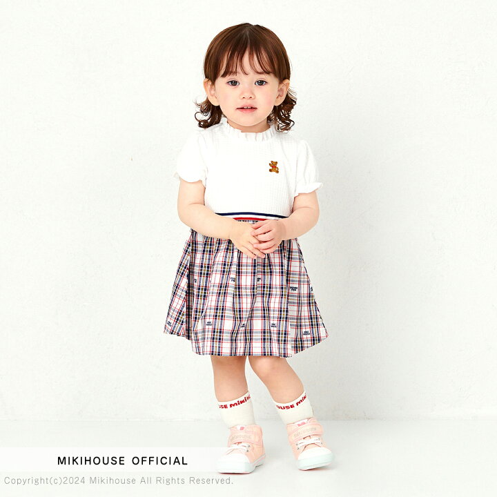 楽天市場】【ミキハウス公式ショップ】ミキハウス mikihouse  