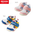 【アウトレット】【ミキハウス公式ショップ】ミキハウス mikihouse ダブルラッセル ファーストベビーシューズ＜12cm・12.5cm・13cm・13.5cm＞ ベビー 赤ちゃん 男の子 女の子 プレゼント 出産祝い 子供靴 スポーティ メッシュ 春夏 ファーストシューズ