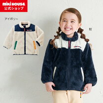 楽天市場】90cm（ブランドミキハウス）（コート・ジャケット｜キッズ 