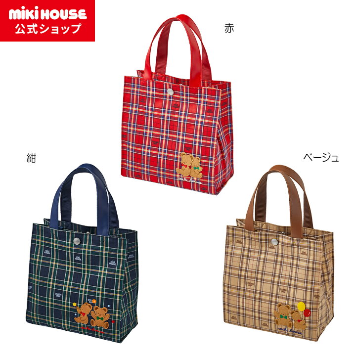 楽天市場】【ミキハウス公式ショップ】ミキハウス mikihouse 